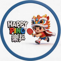 乐乒